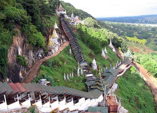 Pindaya