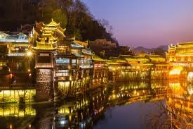 Fenghuang