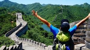 Huanghuacheng