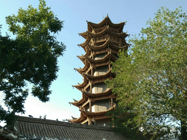 Myanmar