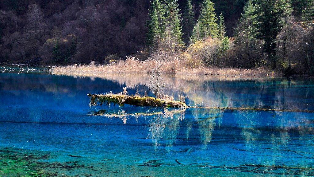 Jiuzhaigou