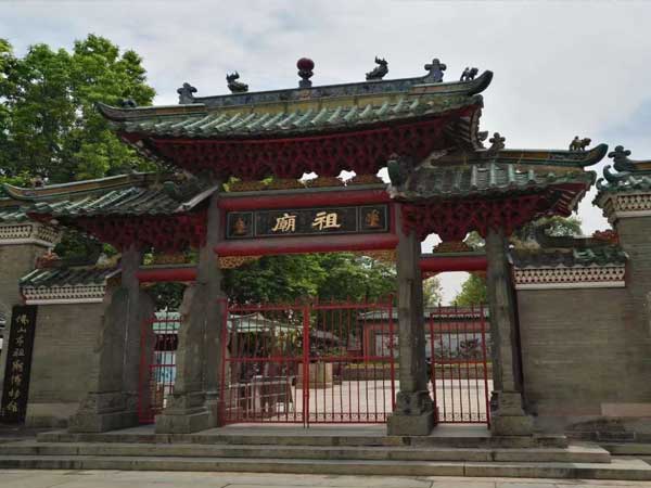 6 Days Guangzhou Discover In-depth
