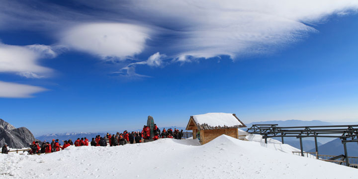 5 Days Lijiang Tour to Lugu Lake
