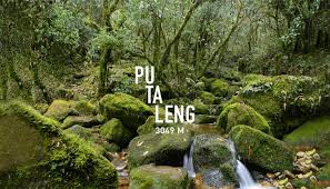 Pu Ta Leng Mountain